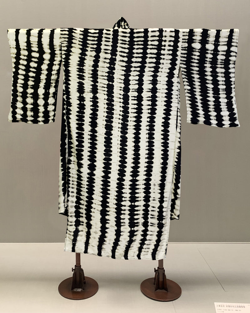 Women Kyoto Tye Dye Stripe Kimono